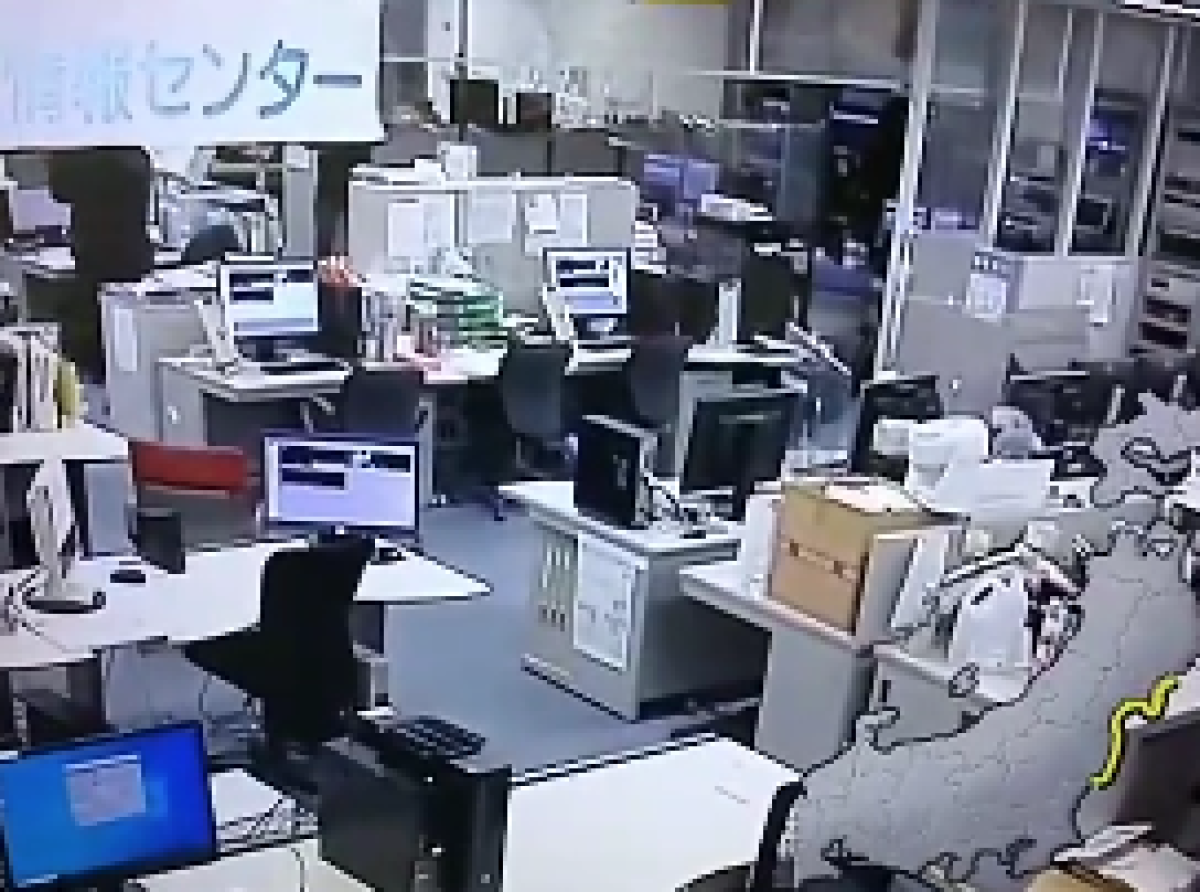 Estrujón en Japón